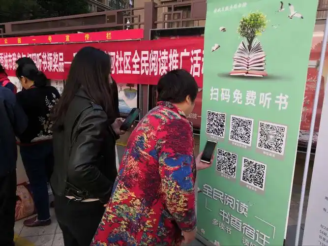 用三维推二维码工具搞营销？这 7 招让效果翻倍！