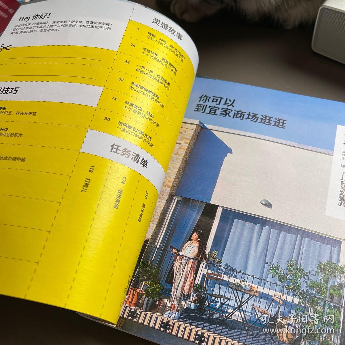 用二维码做品牌宣传，好处多到想不到