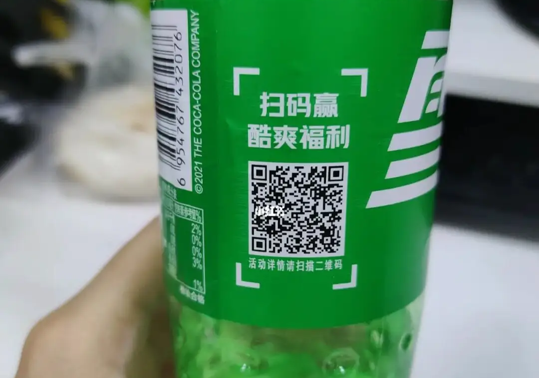 品牌宣传新玩法！二维码超实用指南