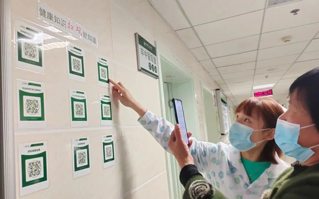 二维码在医院的妙用：看病、拿药、急救都能用