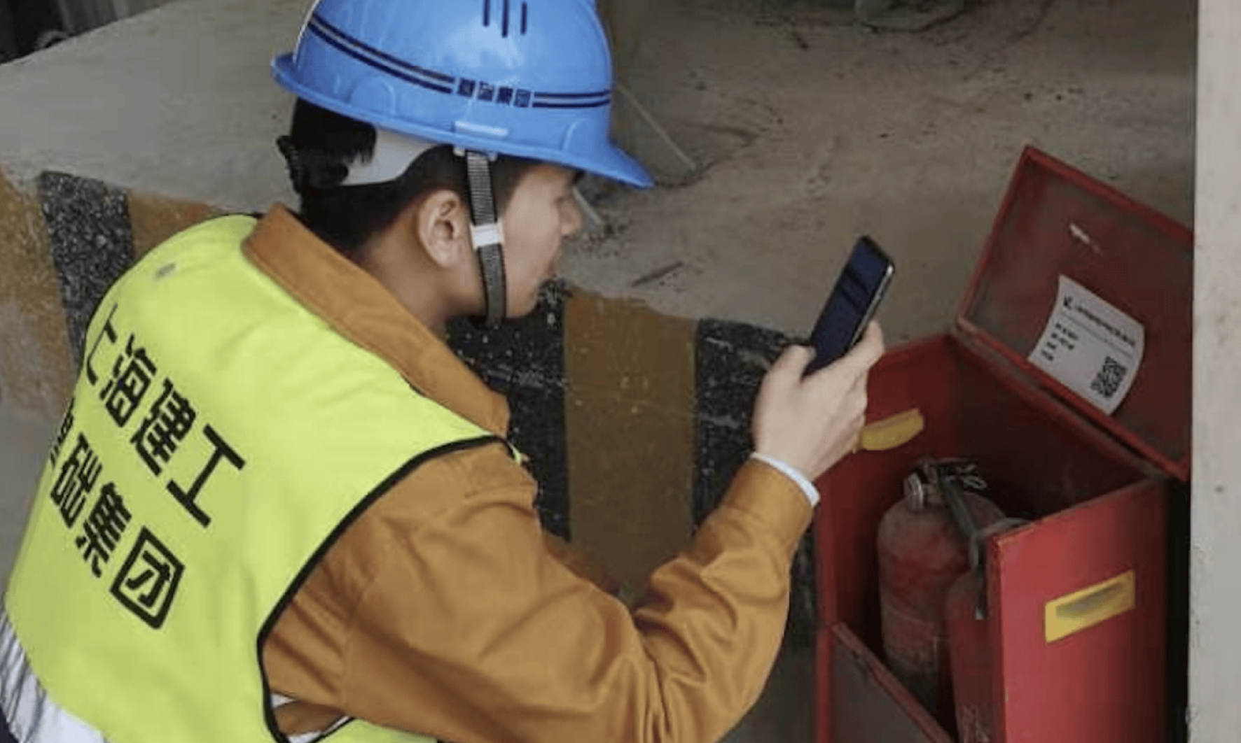二维码技术：重塑建筑行业管理效率的新引擎