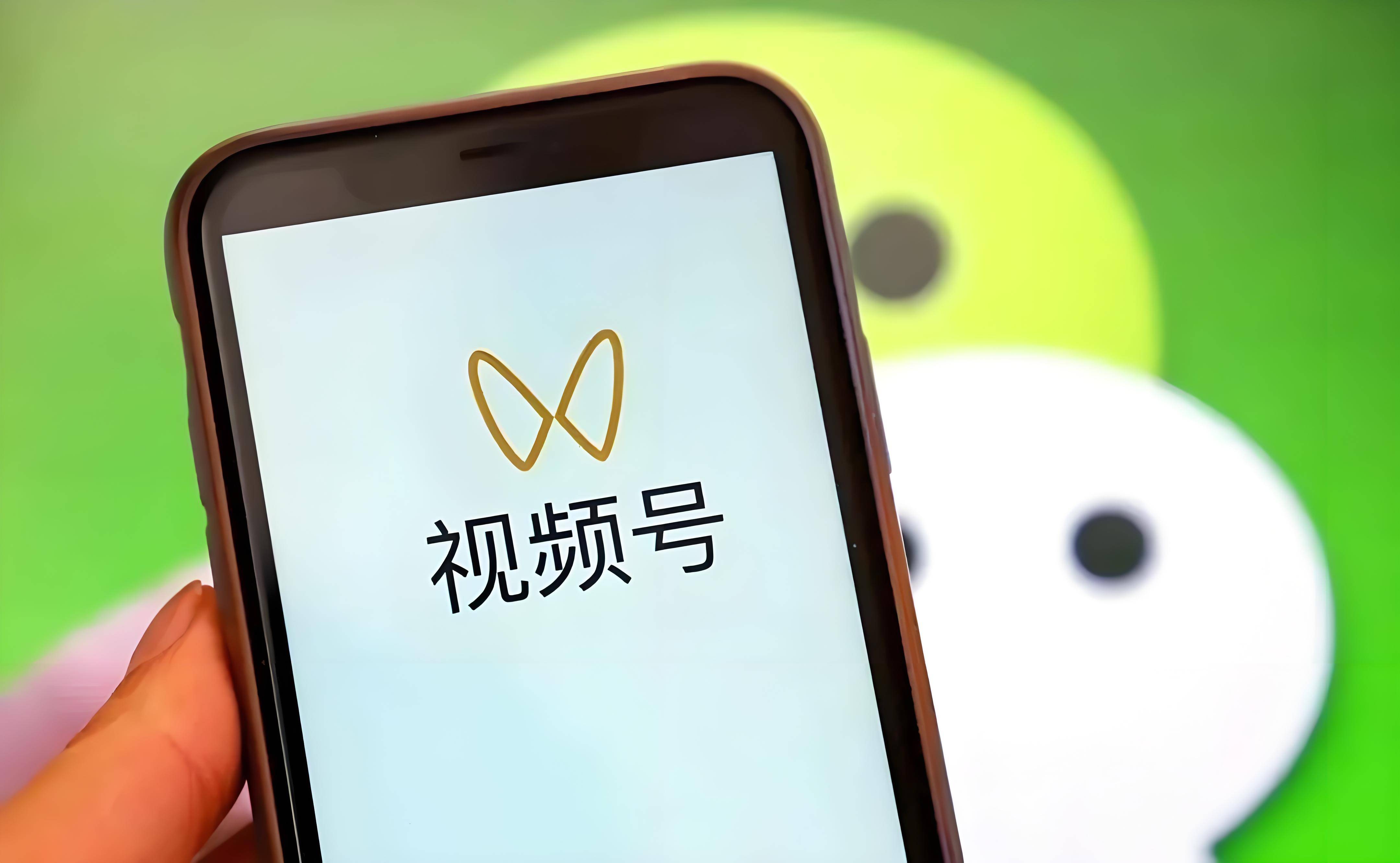 视频号引流私域：全攻略教你高效沉淀客户资源