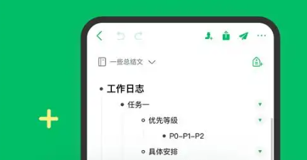 不只是发消息！3 个工具类产品短信营销成功案例，拆解 “场景化 + 精准化” 玩法