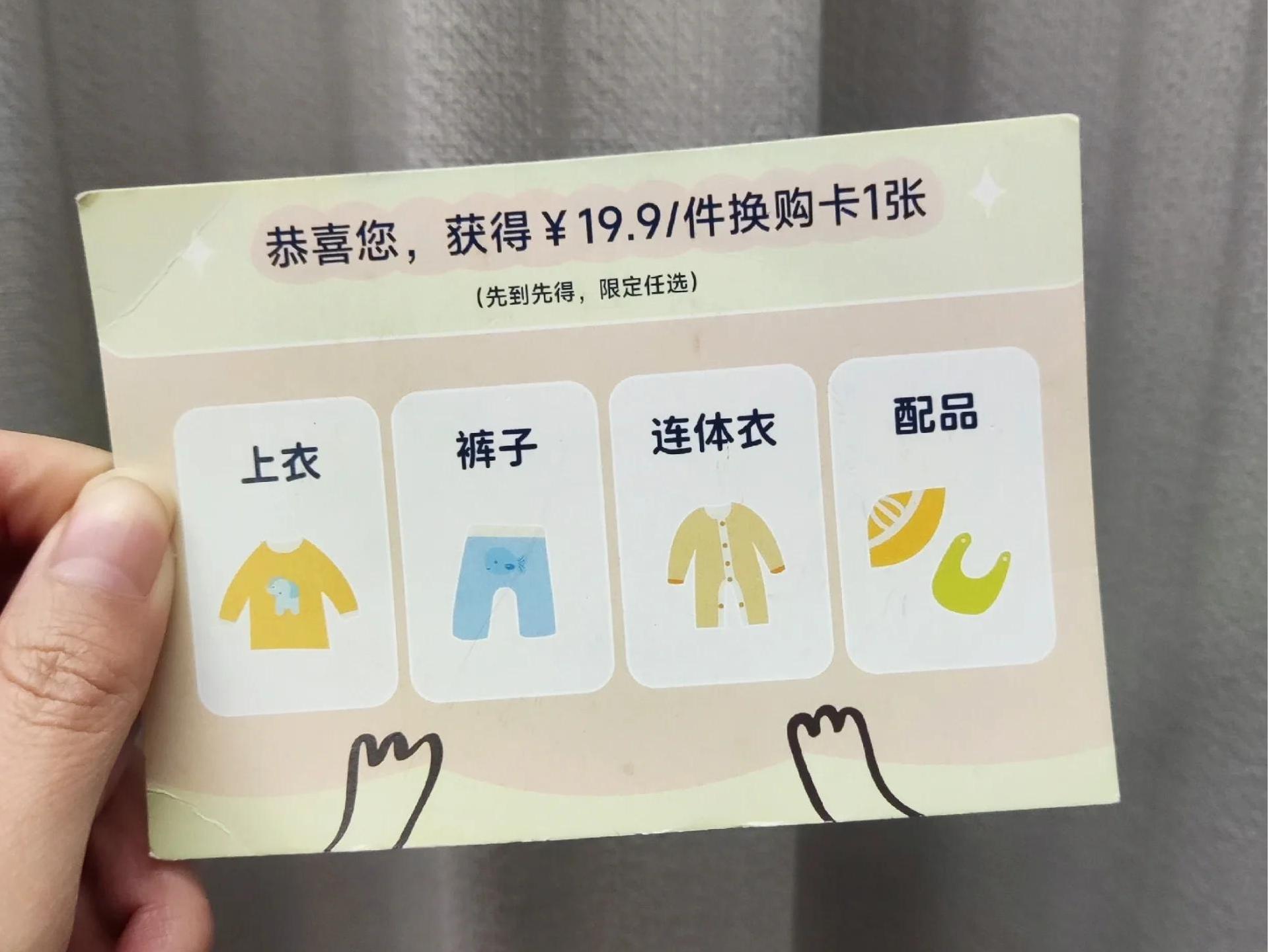 二维码赋能服装店推广：从引流到复购的全场景实战攻略