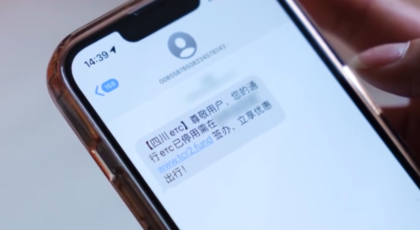 快消品必看！短信营销如何破解拉新促活难题？（附高转化策略）