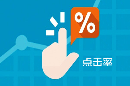 长链接转化成短链接就用这个免费工具，帮你提升社群营销点击率