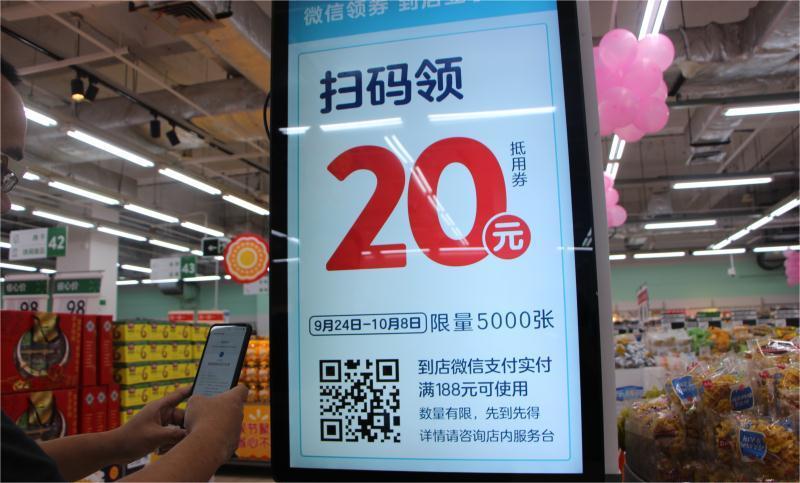 在线制作二维码用什么工具？门店这样用二维码轻松提升流量与销量