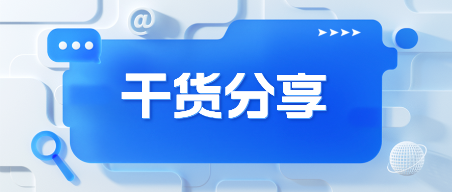 企微客服链接、企微获客助手链接如何获取？