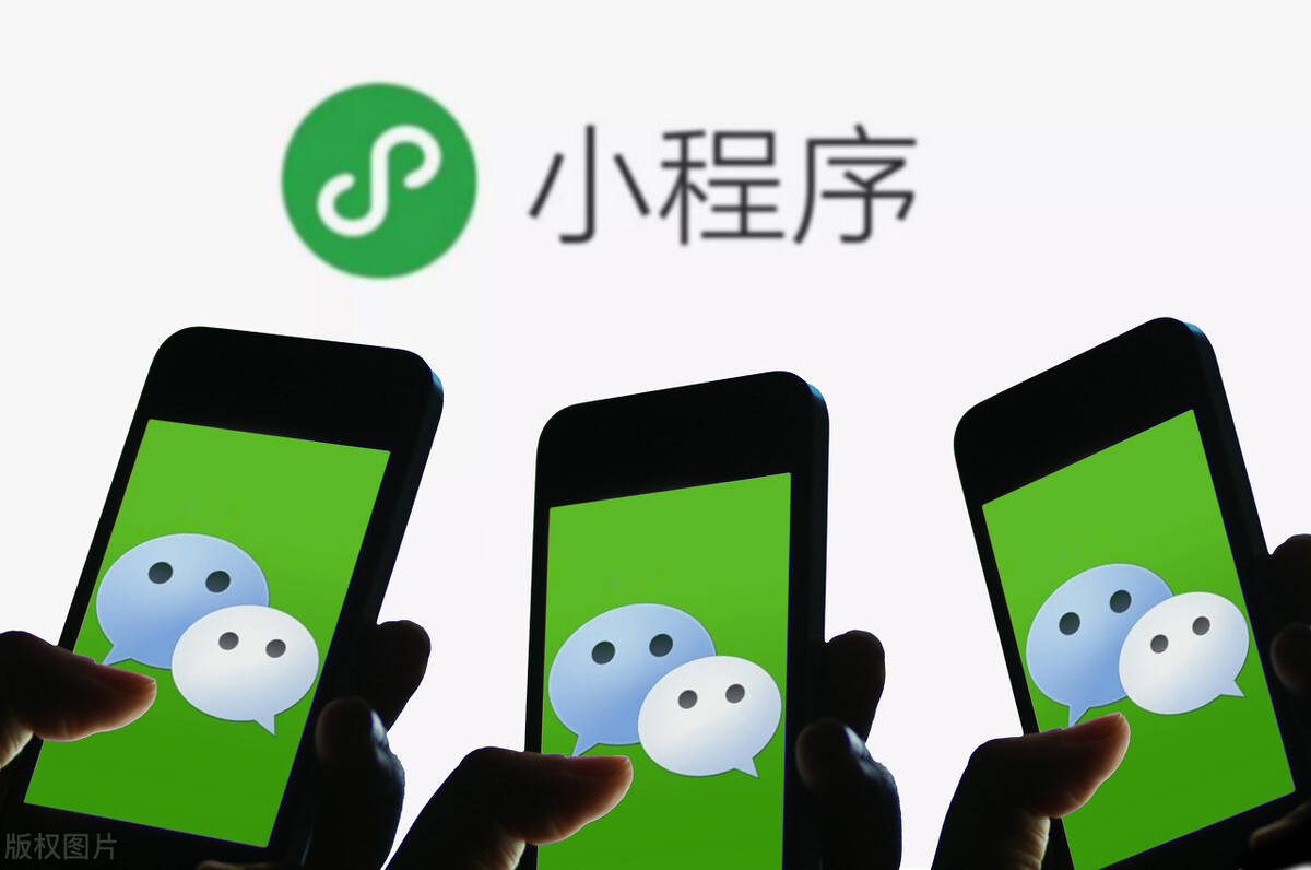 免费生成！小程序在线转换http/https开头的短网址，一分钟搞定