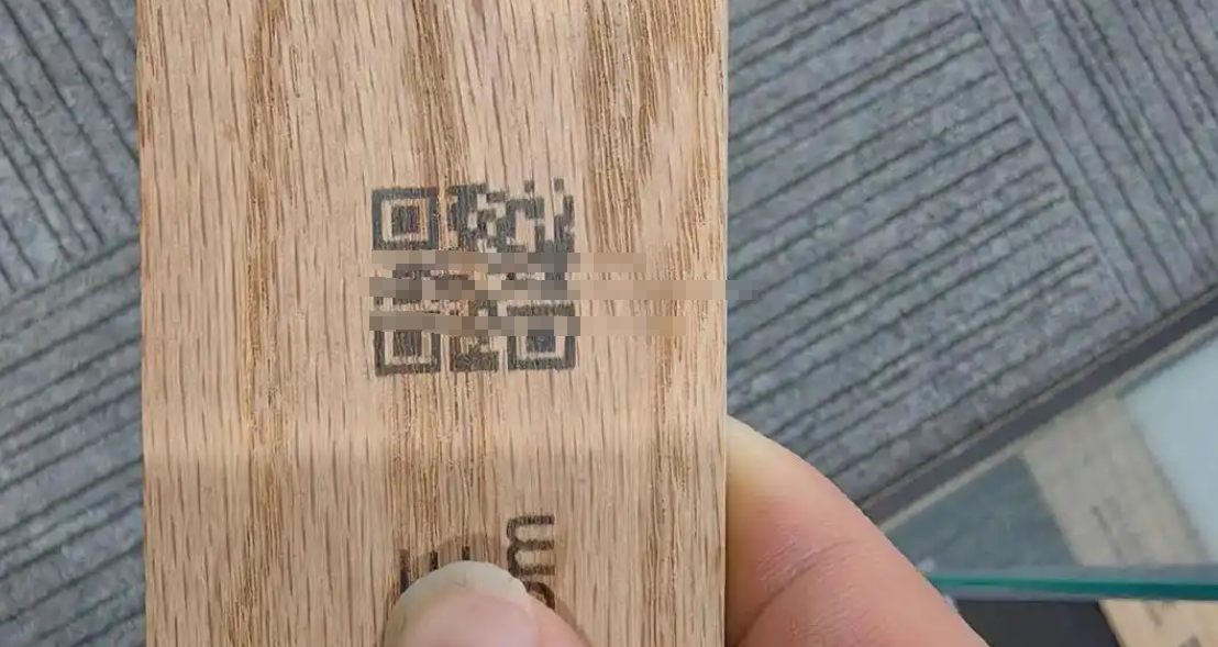 二维码已经打印了，扫码后的内容还能改吗？